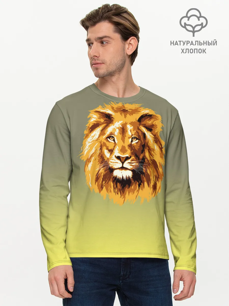 Мужской лонгслив базовый / Лев