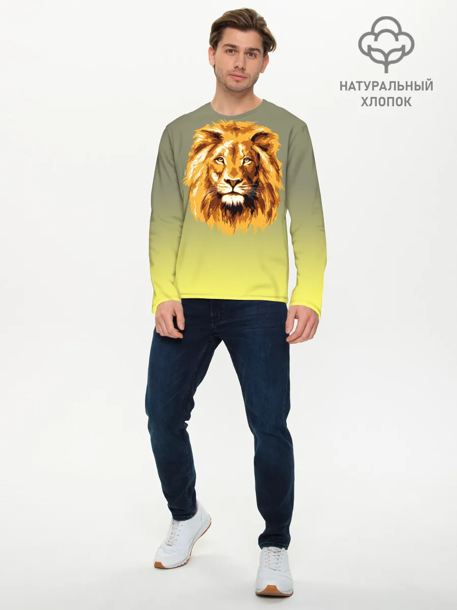 Мужской лонгслив базовый / Лев