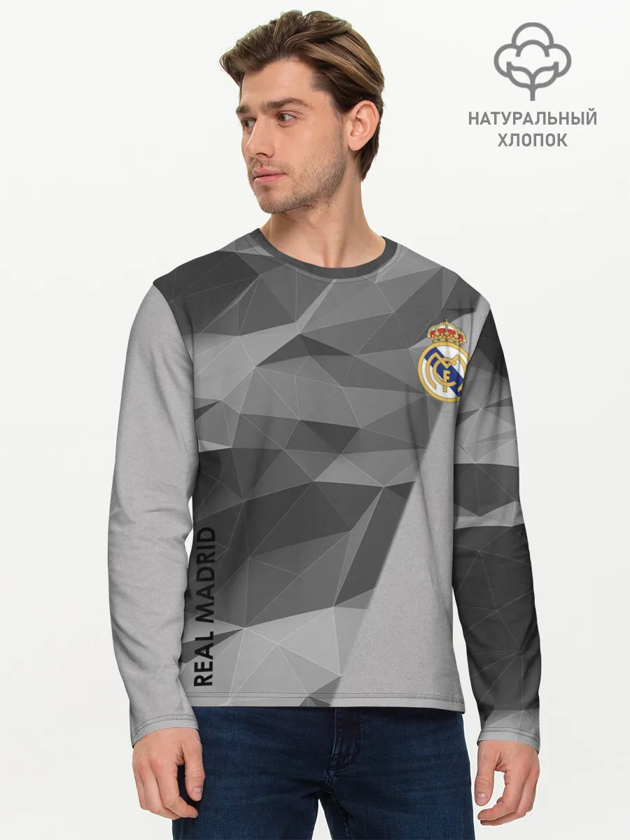 Мужской лонгслив базовый / Real Madrid