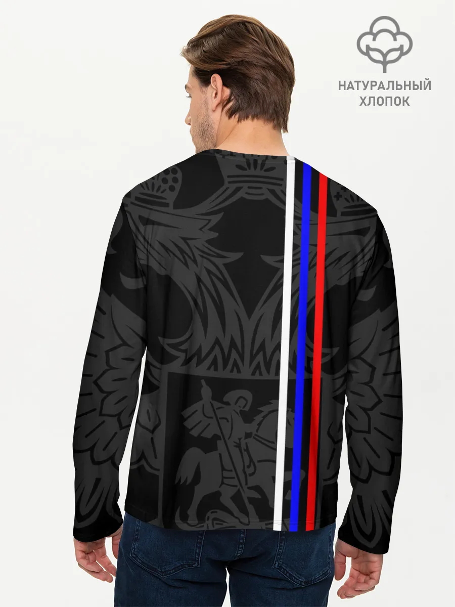 Мужской лонгслив базовый / РОССИЯ