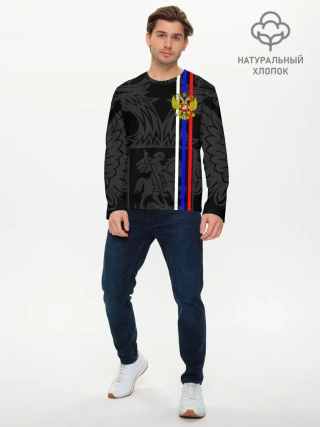 Мужской лонгслив базовый / РОССИЯ