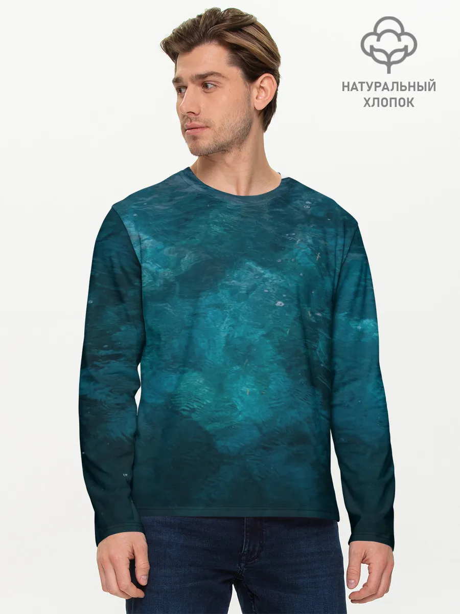 Мужской лонгслив базовый / Лазурь