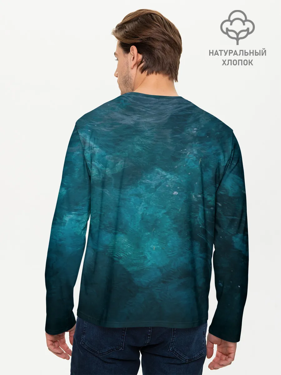 Мужской лонгслив базовый / Лазурь