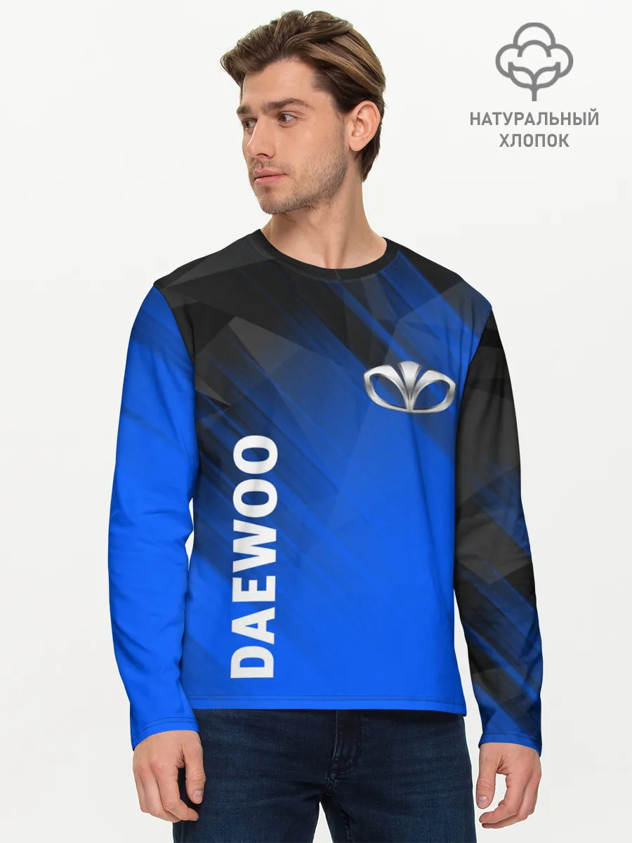 Мужской лонгслив базовый / DAEWOO