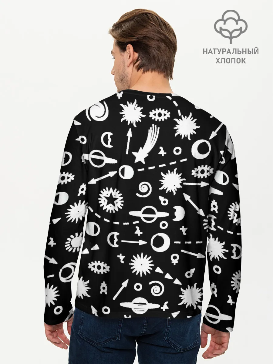 Мужской лонгслив базовый / Космос