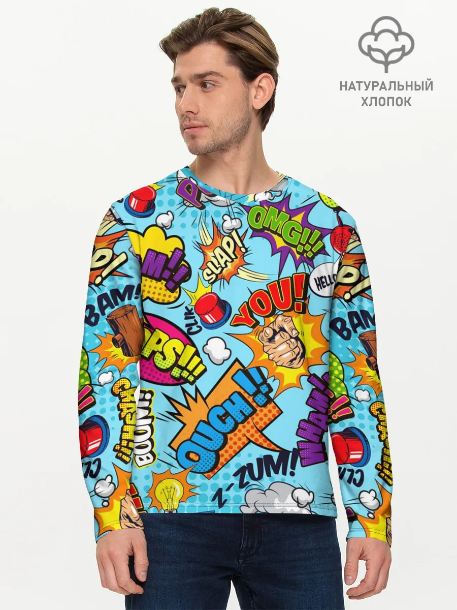 Мужской лонгслив базовый / COMICS ART