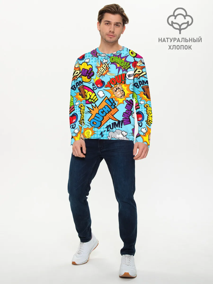 Мужской лонгслив базовый / COMICS ART