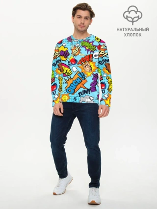 Мужской лонгслив базовый / COMICS ART