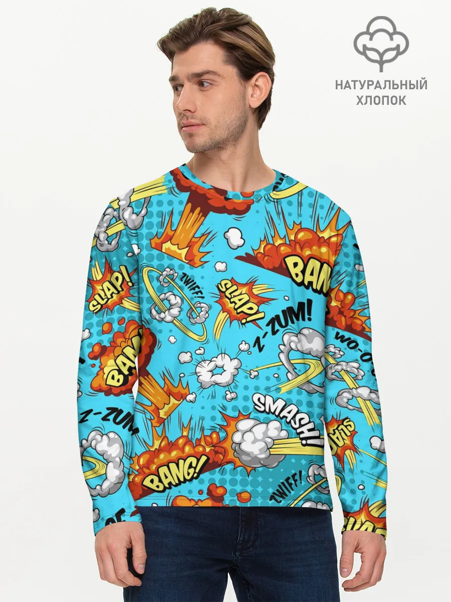 Мужской лонгслив базовый / COMICS ART