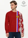 Мужской лонгслив базовый / Россия