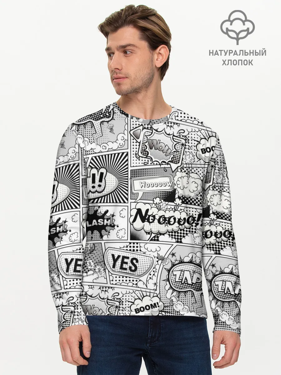 Мужской лонгслив базовый / COMICS ART