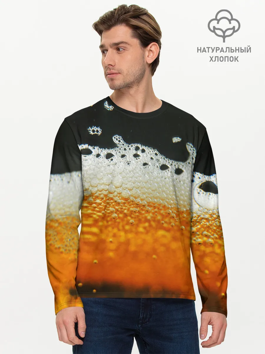 Мужской лонгслив базовый / ТЕМНОЕ ПИВО