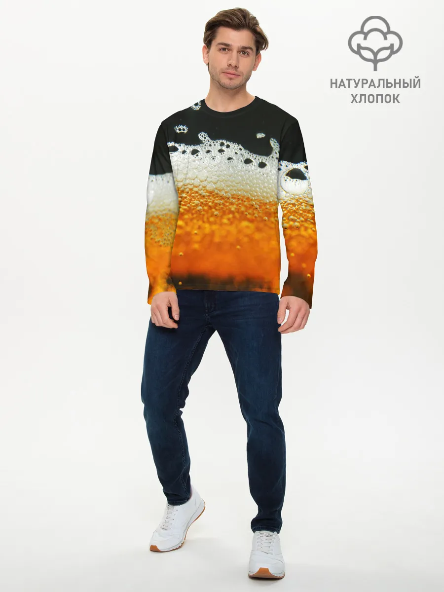 Мужской лонгслив базовый / ТЕМНОЕ ПИВО