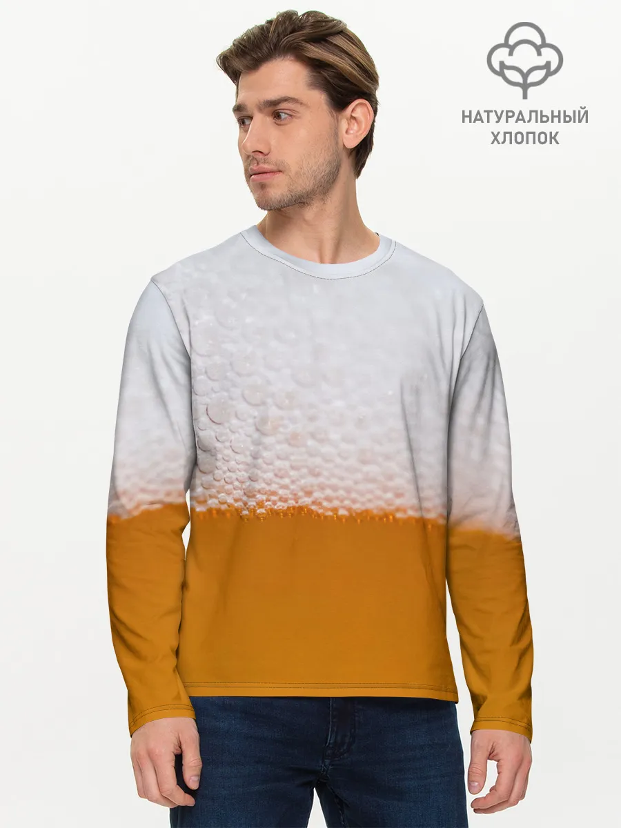 Мужской лонгслив базовый / ТЕМА:ПИВО