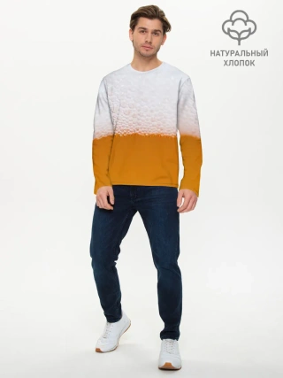 Мужской лонгслив базовый / ТЕМА:ПИВО