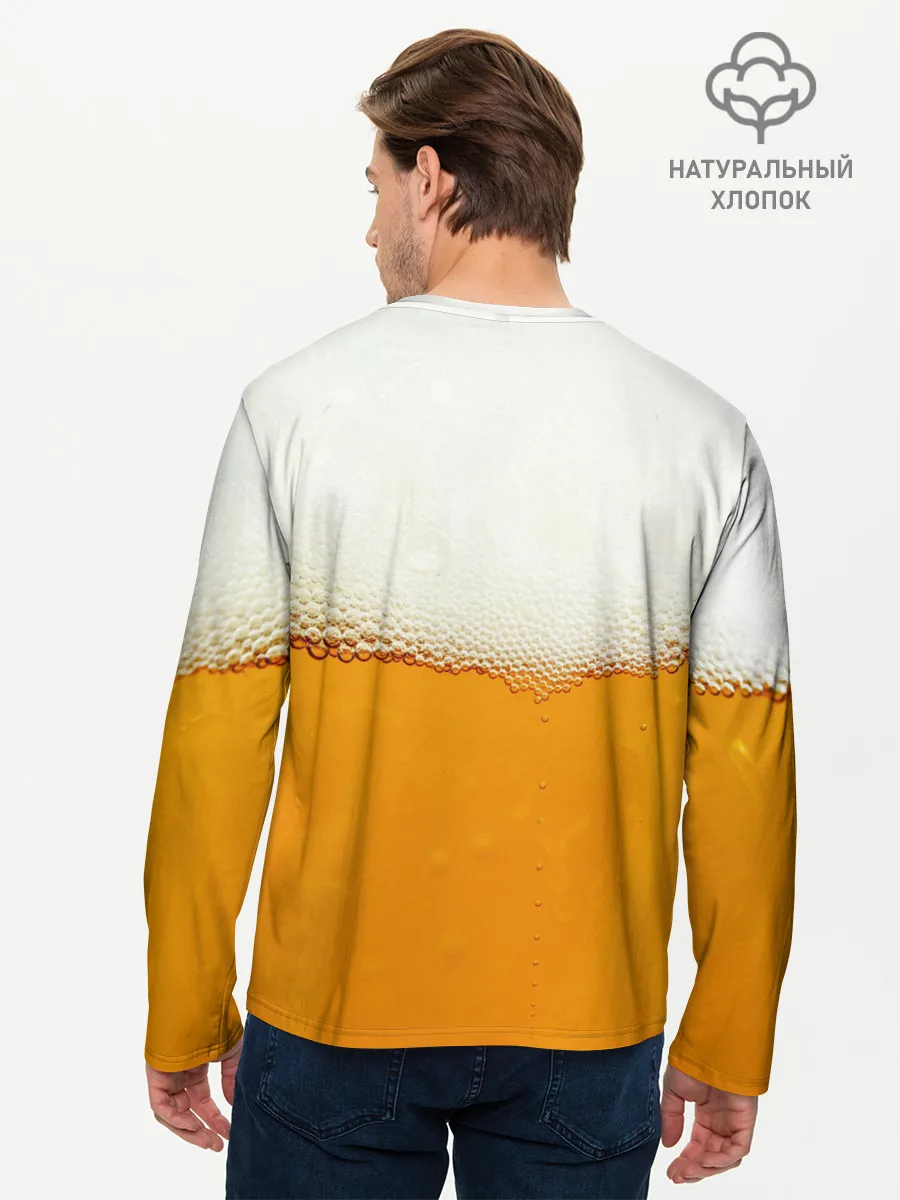 Мужской лонгслив базовый / Я ПИВО!