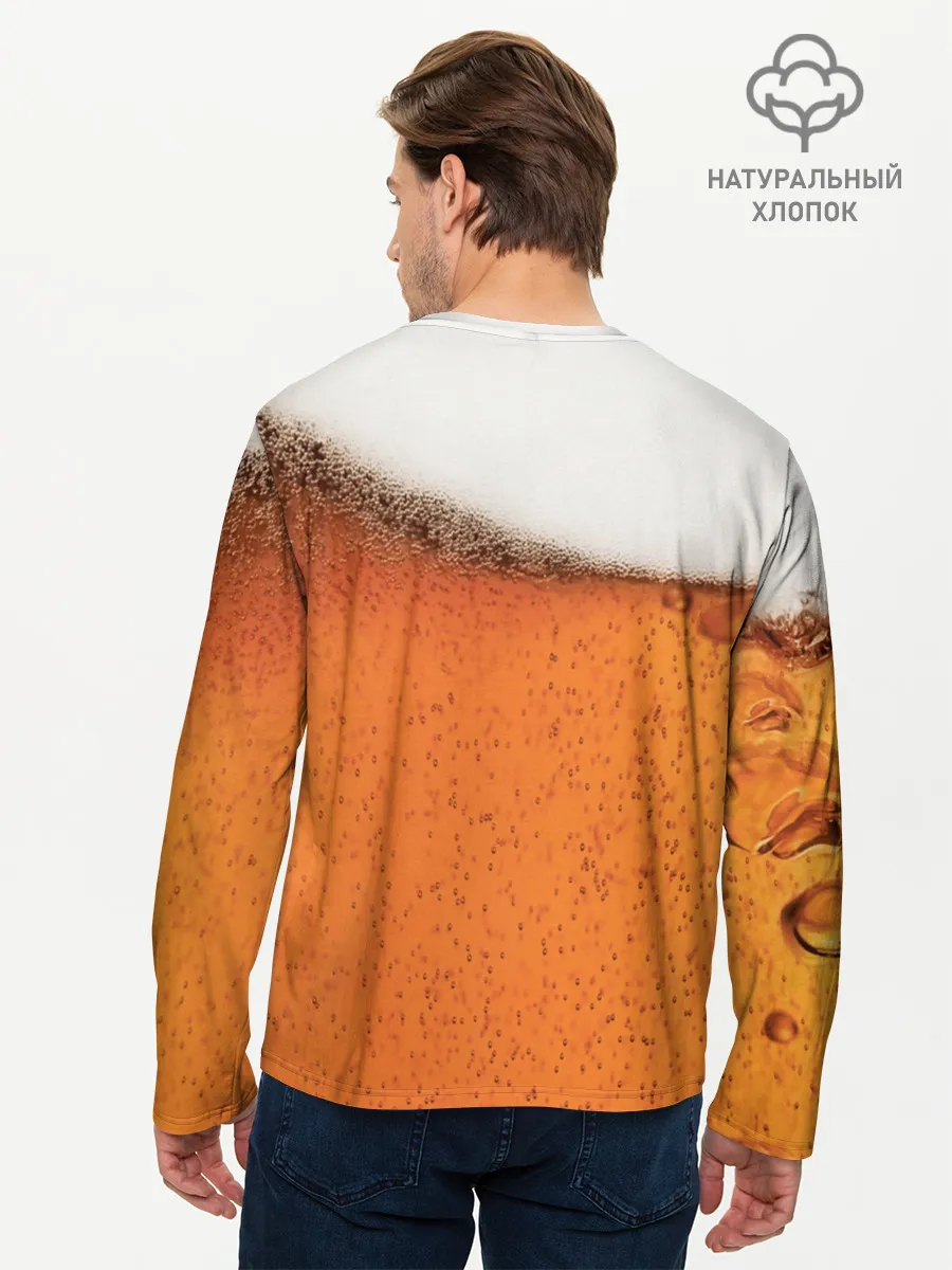 Мужской лонгслив базовый / ПИВО!