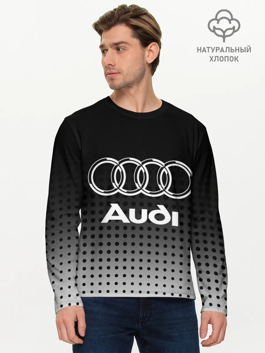 Мужской лонгслив базовый / Audi