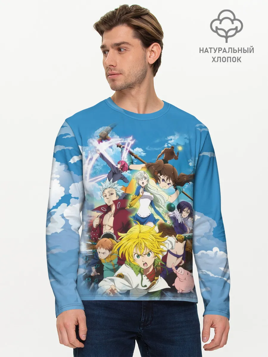 Мужской лонгслив базовый / Аниме. Семь Смертных грехов