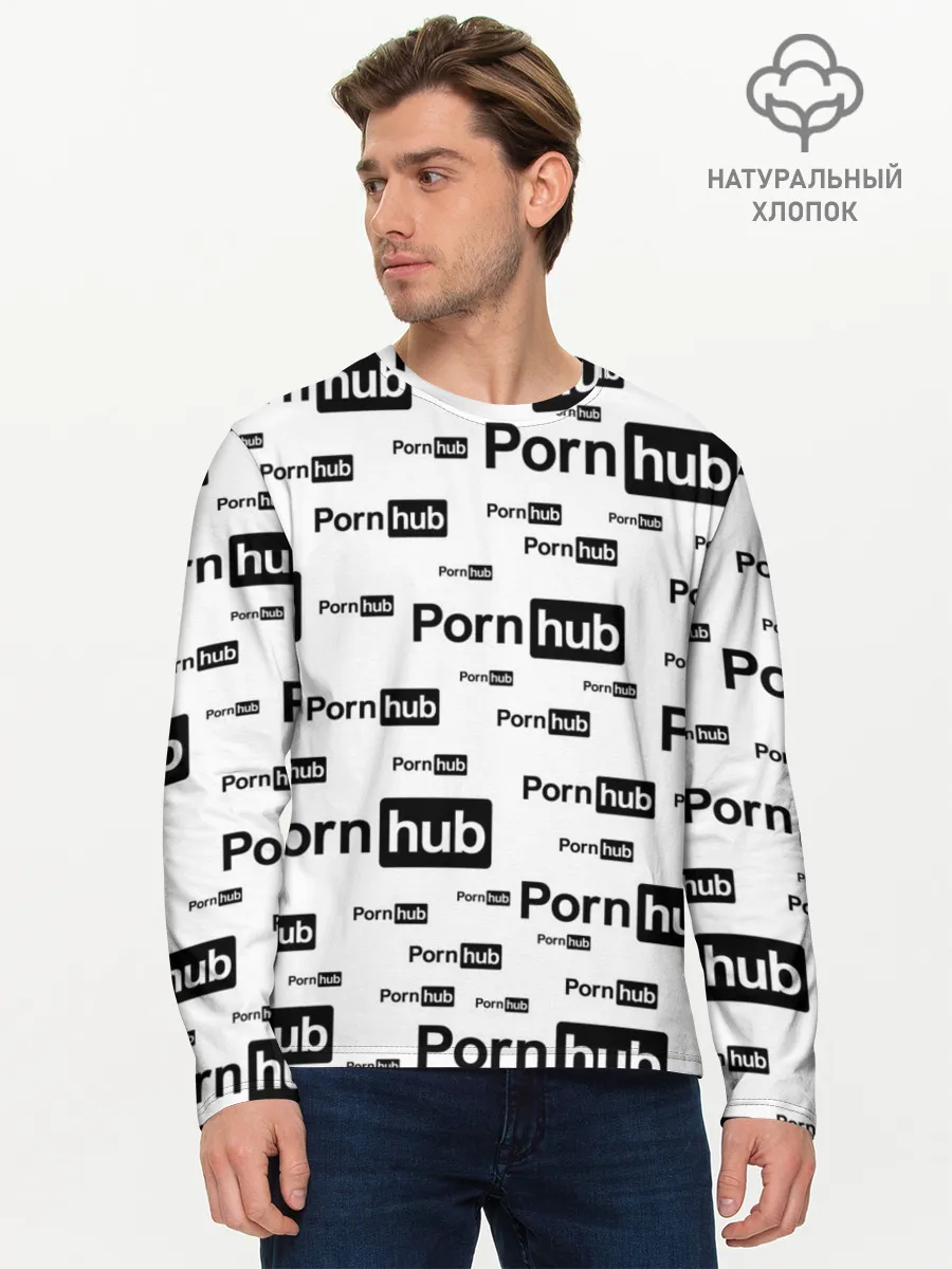 Мужской лонгслив базовый / PornHub