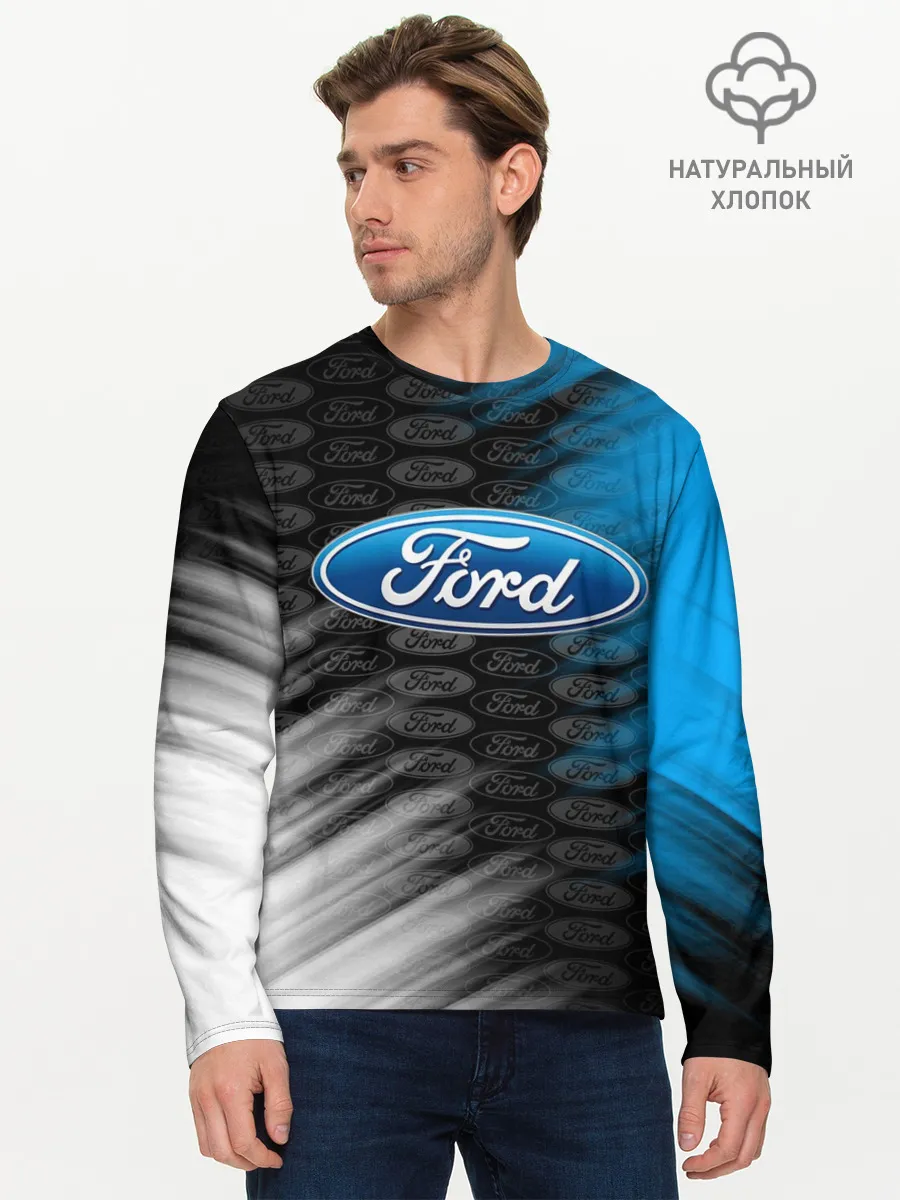 Мужской лонгслив базовый / FORD