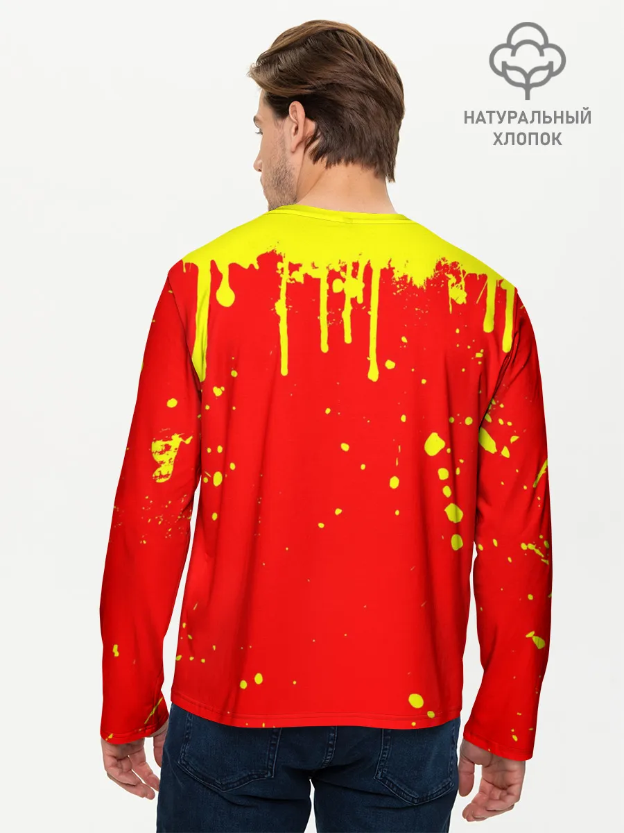 Мужской лонгслив базовый / СССР