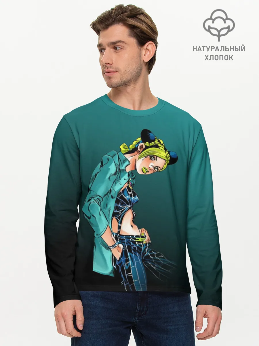 Мужской лонгслив базовый / Джолин Кудзё