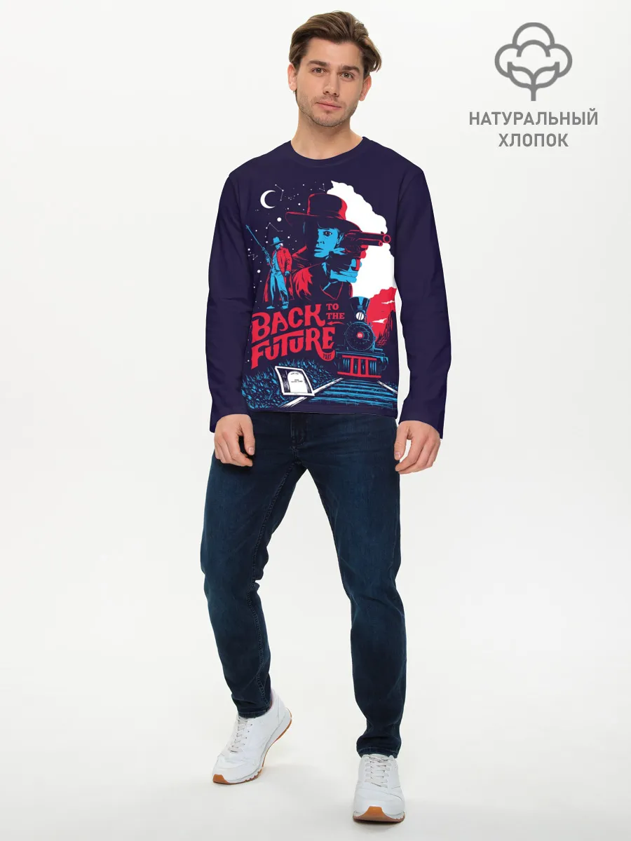 Мужской лонгслив базовый / Back to the Future