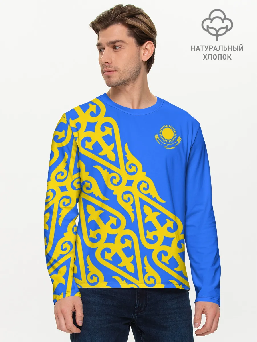 Мужской лонгслив базовый / Форма Казахстан