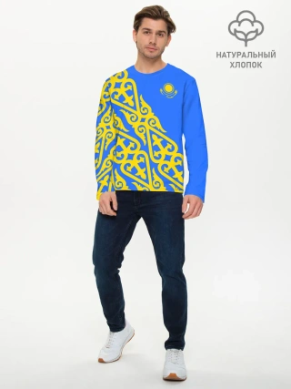 Мужской лонгслив базовый / Форма Казахстан