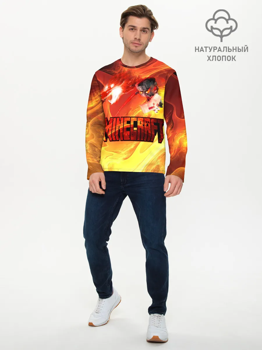 Мужской лонгслив базовый / MINECRAFT | ЛАВА