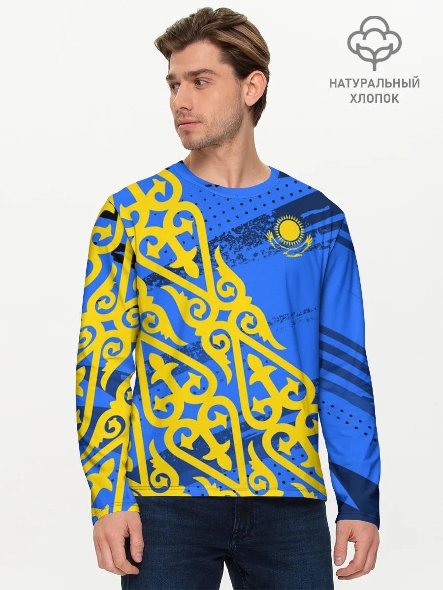 Мужской лонгслив базовый / Форма Казахстан