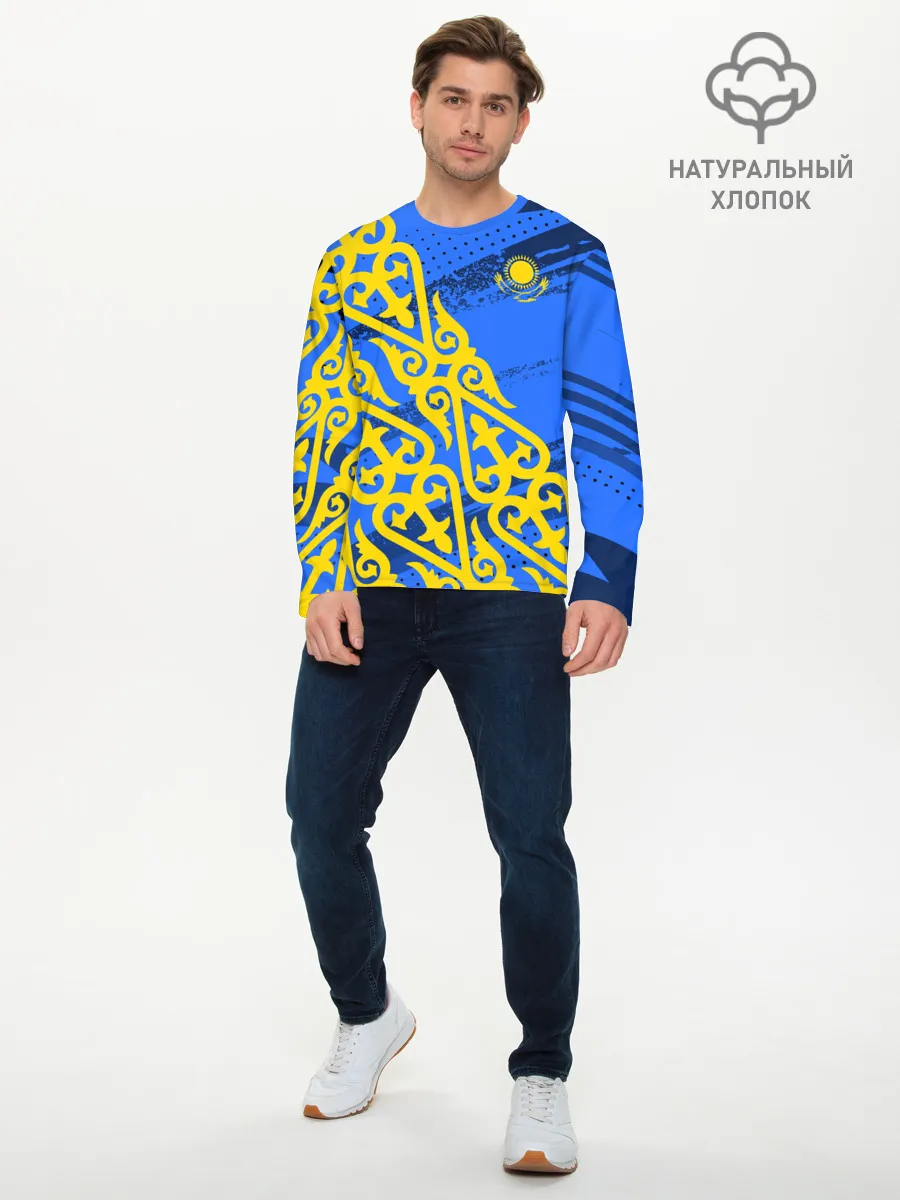 Мужской лонгслив базовый / Форма Казахстан