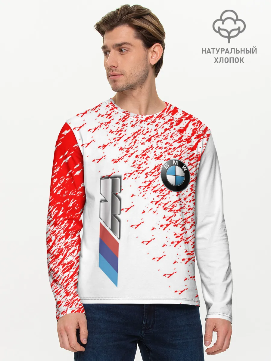 Мужской лонгслив базовый / bmw