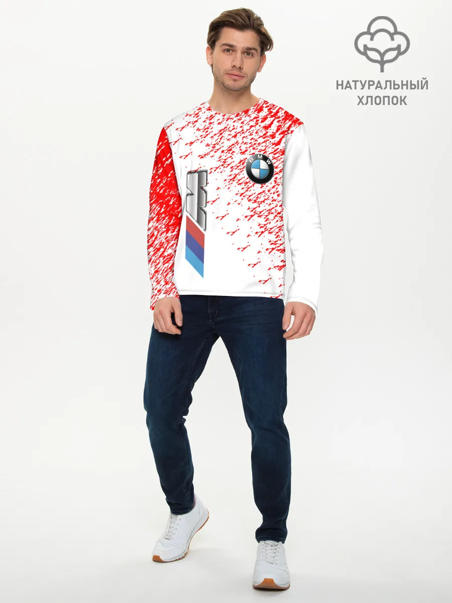 Мужской лонгслив базовый / bmw