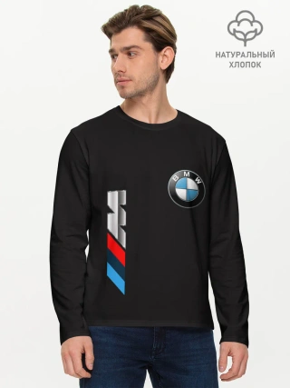 Мужской лонгслив базовый / bmw