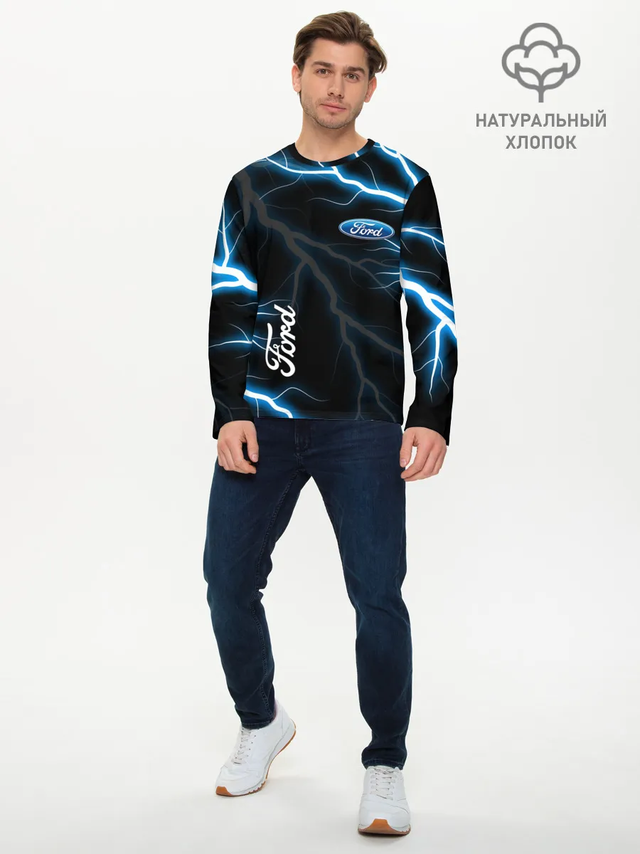 Мужской лонгслив базовый / FORD