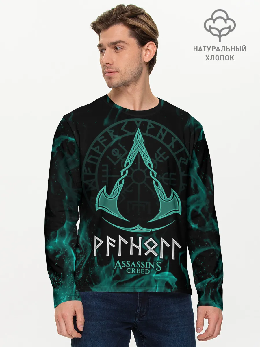 Мужской лонгслив базовый / Assassin’s Creed Valhalla