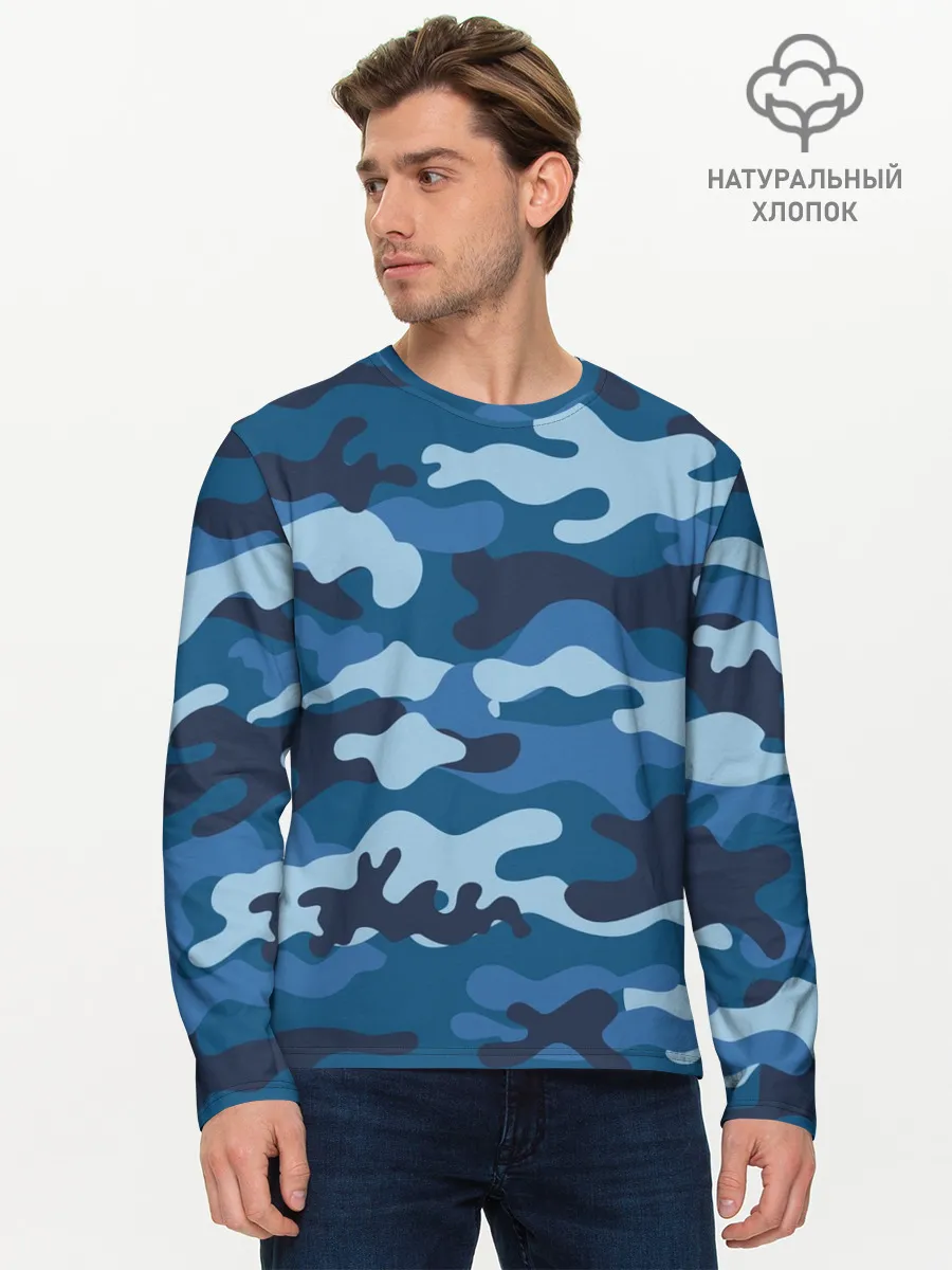 Мужской лонгслив базовый / МИЛИТАРИ