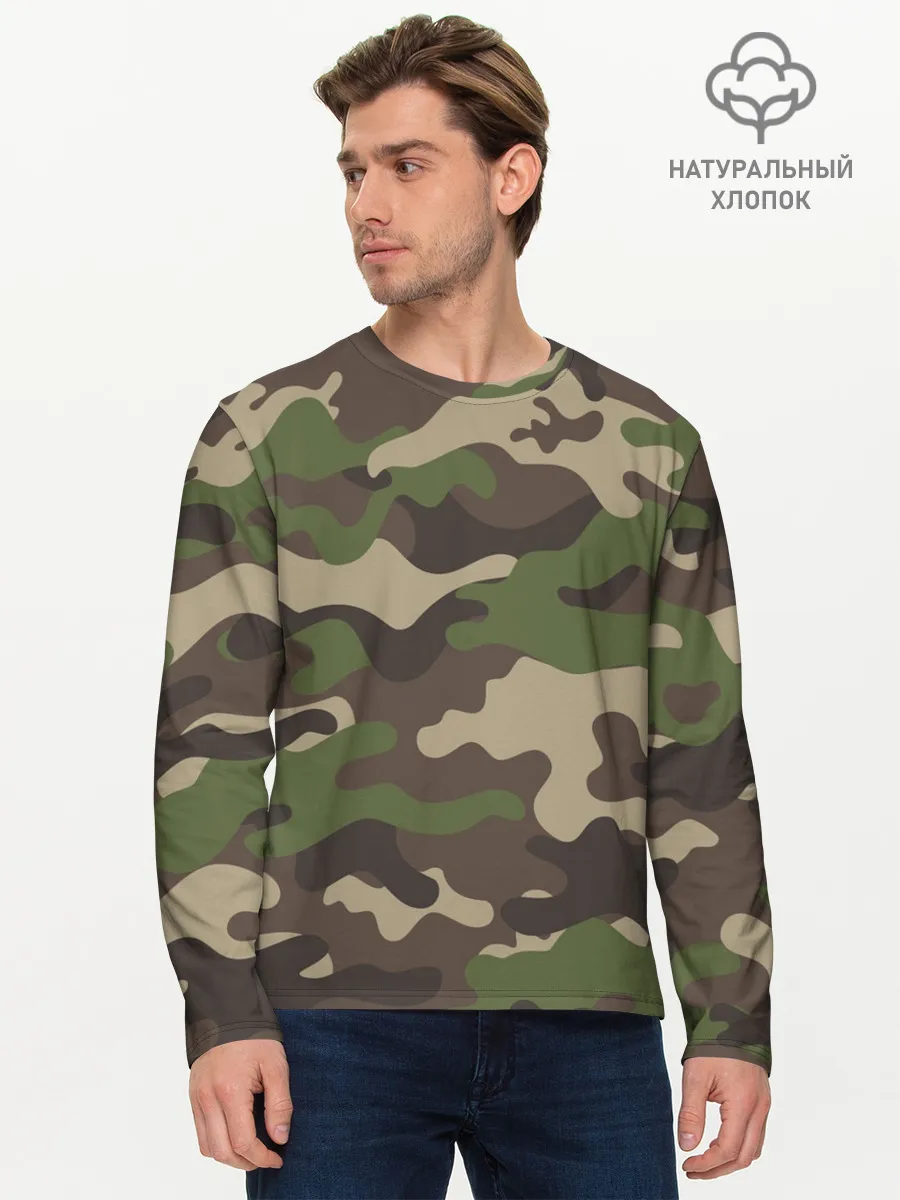 Мужской лонгслив базовый / МИЛИТАРИ