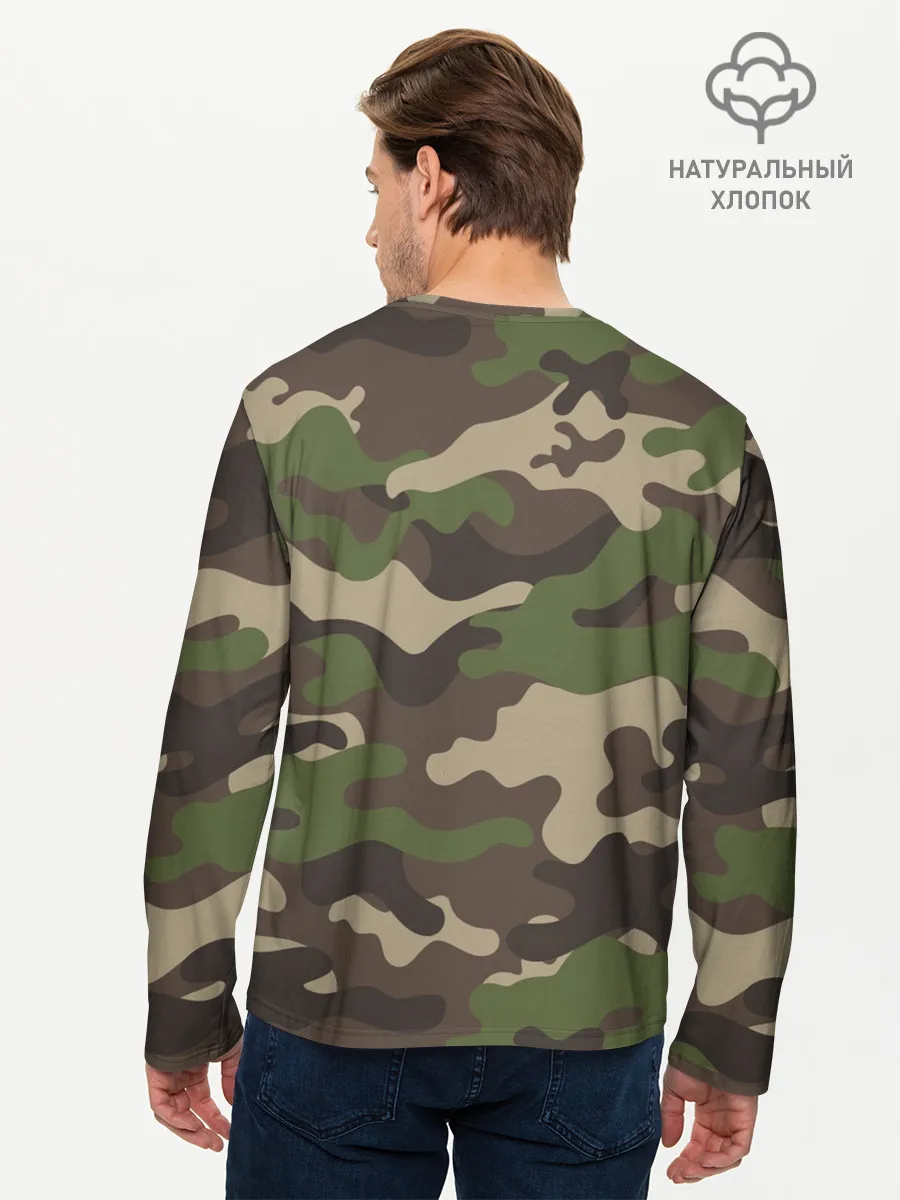 Мужской лонгслив базовый / МИЛИТАРИ