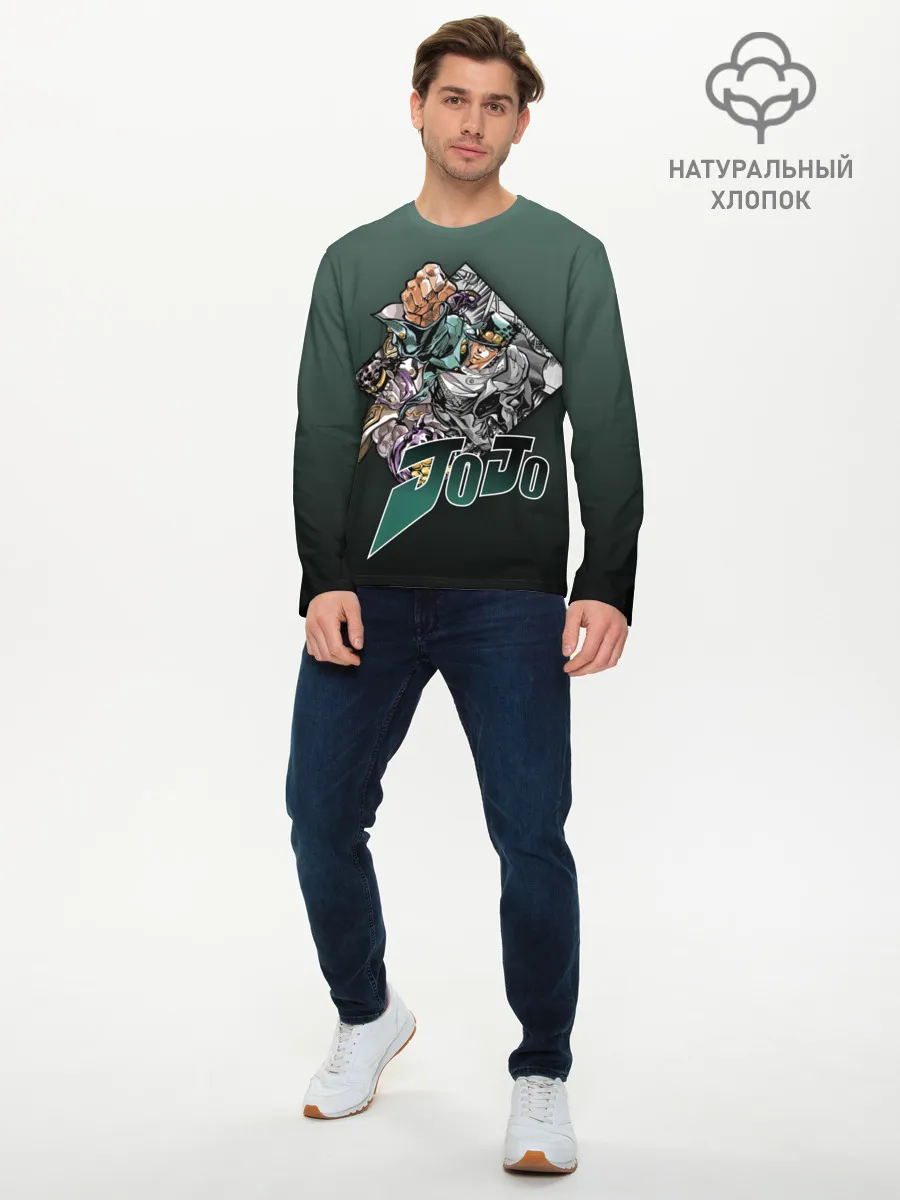 Мужской лонгслив базовый / JoJo