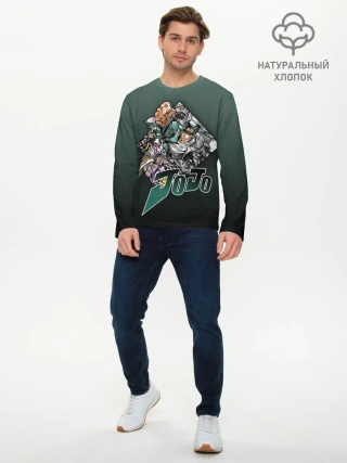 Мужской лонгслив базовый / JoJo