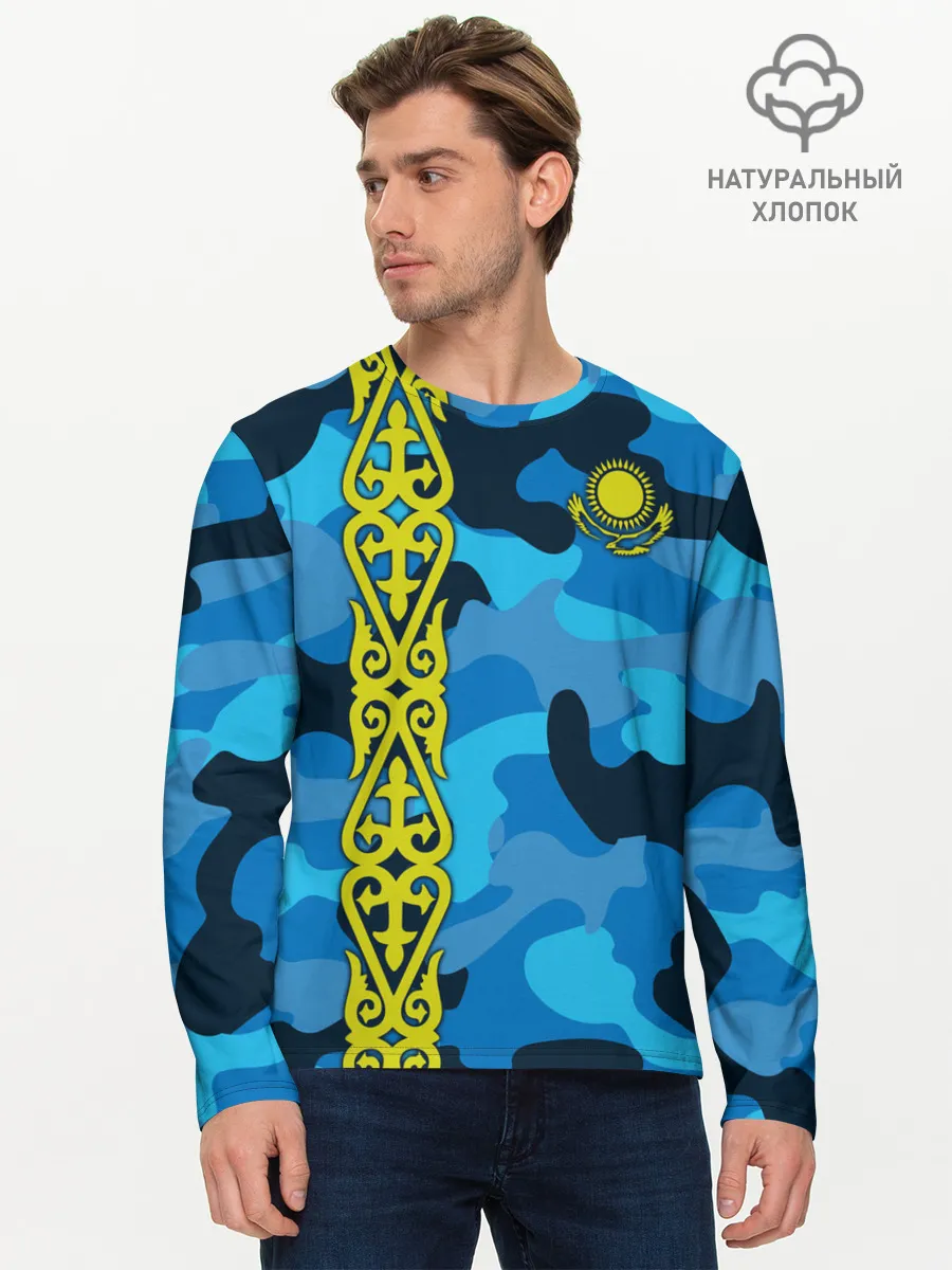 Мужской лонгслив базовый / Qazaqstan