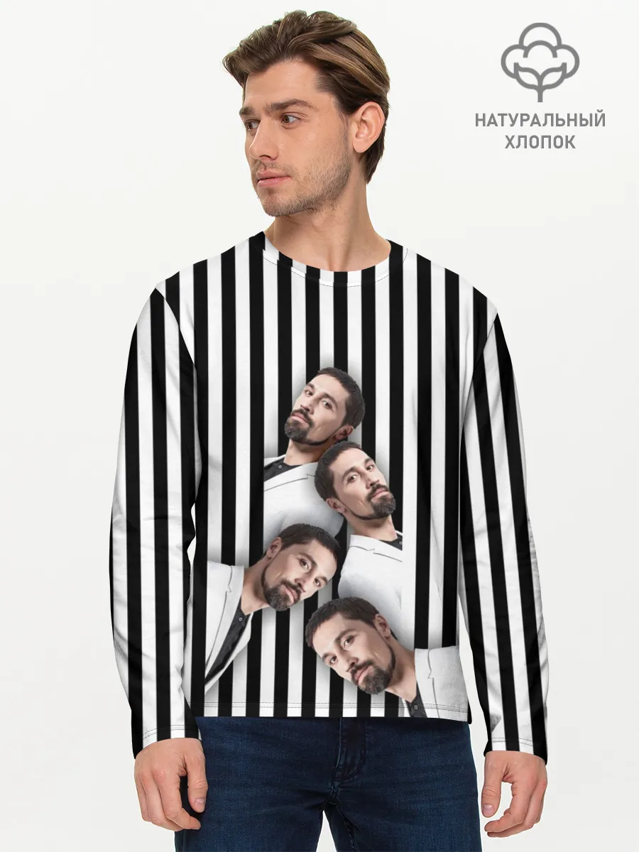 Мужской лонгслив базовый / Дима Билин