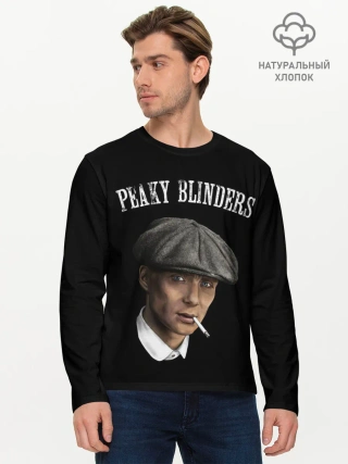 Мужской лонгслив базовый / Острые Козырьки