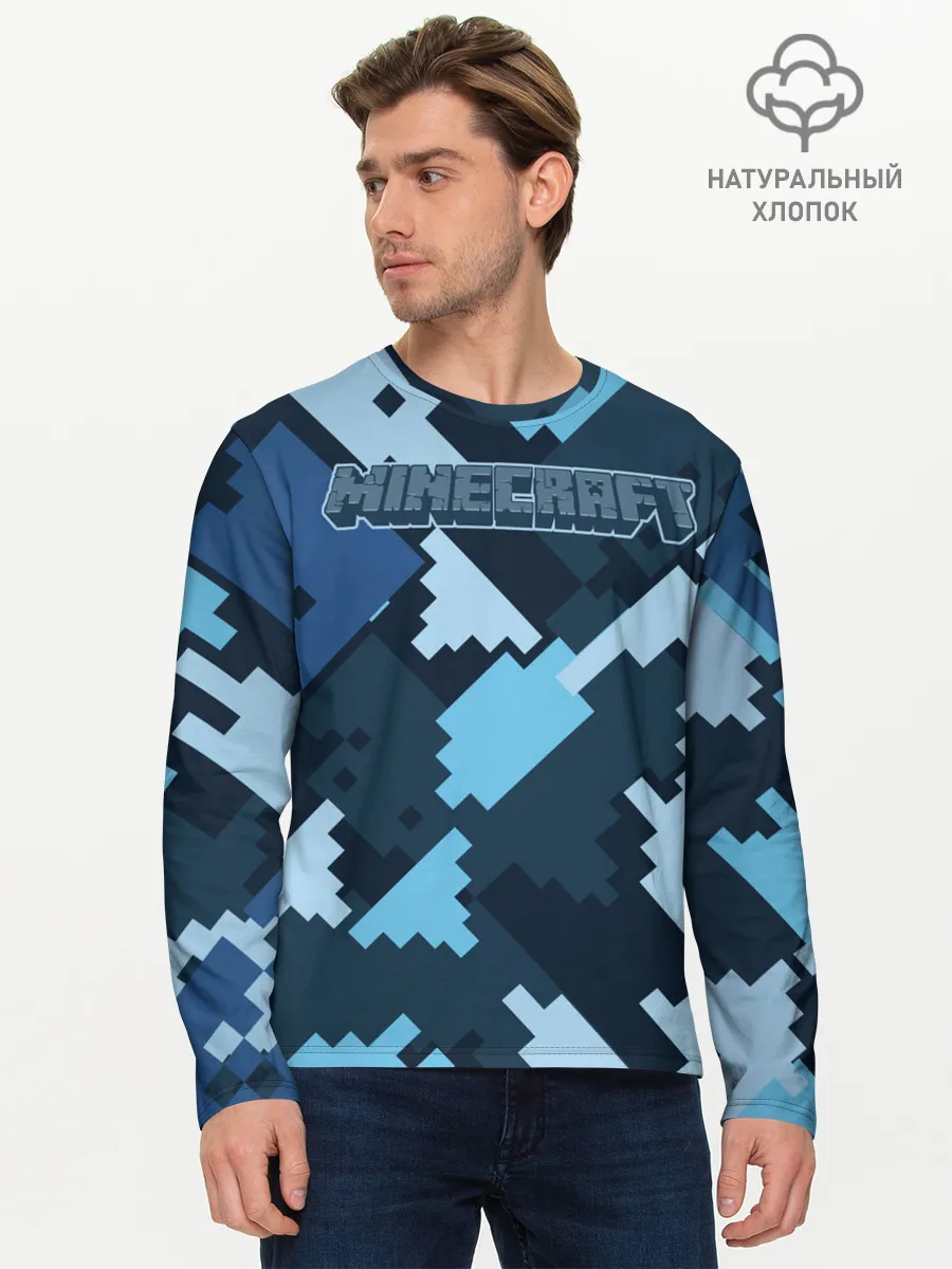 Мужской лонгслив базовый / Minecraft