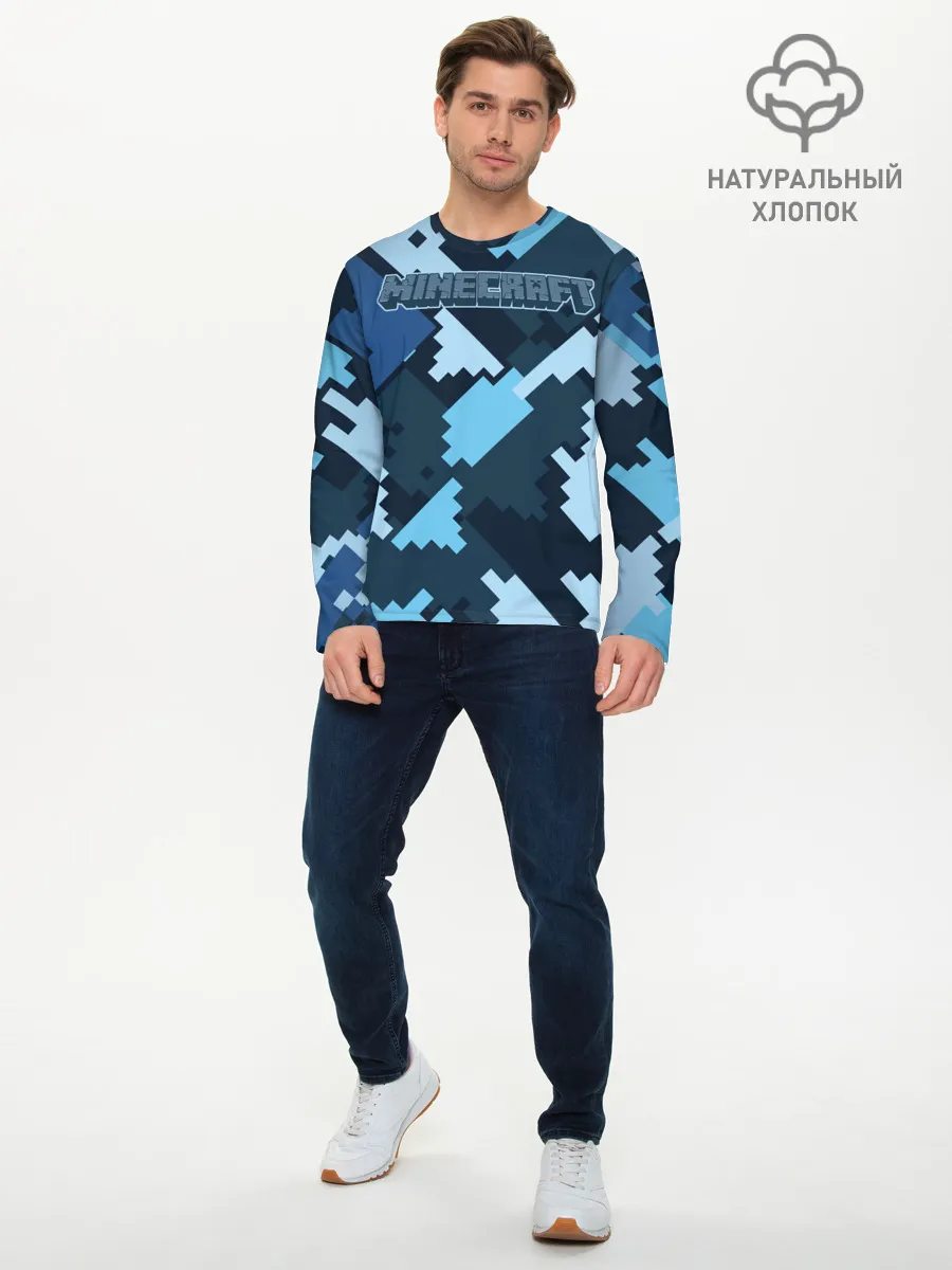 Мужской лонгслив базовый / Minecraft