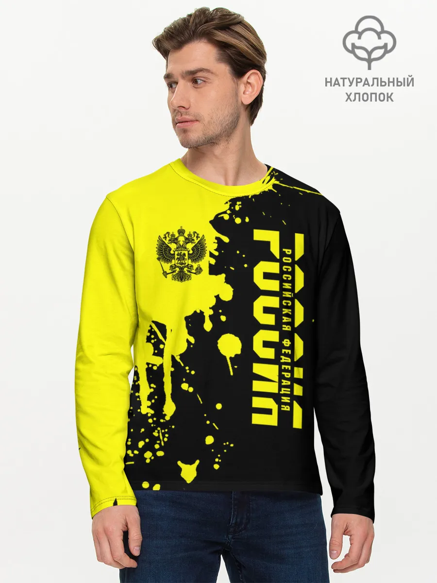 Мужской лонгслив базовый / Россия