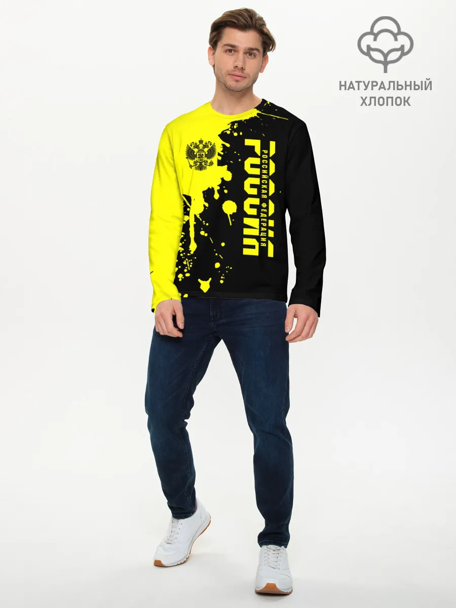 Мужской лонгслив базовый / Россия